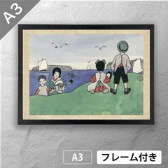 2025年最新】木版画 竹久夢二の人気アイテム - メルカリ