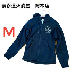 【表参道火消屋　総本店】　ブラック　メンズ　パーカー　ポケット　RESCUE SQUAD レスキュー・スクワッド　カジュアル