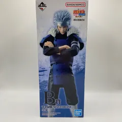 未開封　一番くじ　NARUTO　ナルト　疾風伝　繋がる思い　B賞　千手扉間　MASTERLISE　フィギュア　バンダイ　バンダイナムコ
