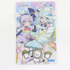 2025年最新】maimai aimeの人気アイテム - メルカリ