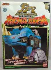 新品未使用未開封！ガオレンジャー「ガオライノス＆ガオマジロ」DX Amazon.co.jp: 百獣戦隊ガオレンジャー DX パワーアニマル