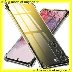 【新品未使用】s22 ギャラクシー 5g サムスン ストラップホール付き 擦り傷防止 レンズ保護 ケース ケース 四隅空気衝突防止 tpu 人気 全面保護 耐衝撃 ケース/SC-51C SCG13 携帯カバー 軽量 薄型 ソフトケース 黒+金 グラデーション