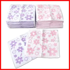 【新着商品】タオル ハンカチ 無撚糸 ナチュラル フラワー 2色 洗い替え便利な 40枚組 業務用 （20×20cm）ピンク・パープル