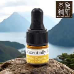 【梅研本舗】1ml テスター エッセンシャルオイル ホワイトサイプレス 天然 精油 100％ オーストラリア アロマオイル 日本独占販売