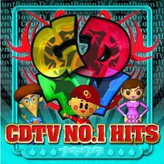 CD オムニバス CDTV NO.1HITS -ナキウタ- AVCD23975 Avex Trax 未開封 /00110 未開封 /00110