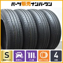 2025年最新】フリード 新車外し ホイールの人気アイテム - メルカリ