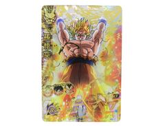 ■孫悟空 H2-11[アルティメットレア] ドラゴンボールヒーローズ 中古品(076)