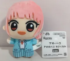 2025年最新】蝶野雛 タペストリーの人気アイテム - メルカリ