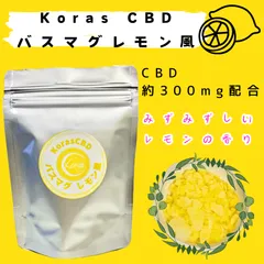 2025年最新】cbdオイル オーガニックの人気アイテム - メルカリ