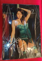 2025年最新】豊田ルナ パネルの人気アイテム - メルカリ