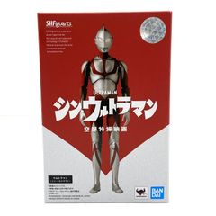 [중고][개봉]SHFiguarts 신 울트라맨 [신 울트라맨][95]