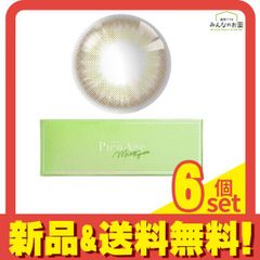 Item thumbnail for item f84c435b-c885-4790-b947-69b40a8c9eac