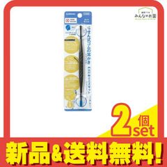 Item thumbnail for item dd363f1e-cd55-4a3e-b95d-7668815bfbc9