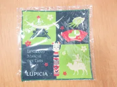 【非売品】 未開封 LUPICIA ルピシア オリジナル ハンカチタオル グランマルシェ2023 【仙台限定】のサムネイル