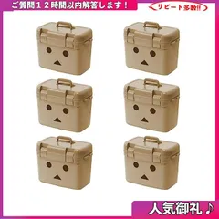 大人気！ JEJアステージ クーラーボックス25L 日本製 ダンボー