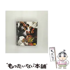 【中古】 ストリートファイターIV [PS3] / カプコン