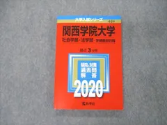 2024年最新】過去3ヵ年の人気アイテム - メルカリ