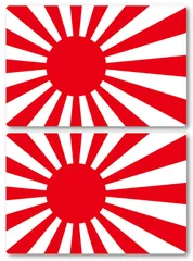 【特価セール】日本 日の丸 シール 2枚 81×54mm Sサイズ 耐候・耐水 国旗 日章旗 旭日旗ステッカー Trading Isaac