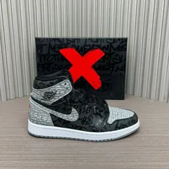 2024年最新】nike air jordan 1 high og rebellionaire 28cmの人気アイテム - メルカリ