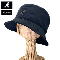 New☆ KANGOL ベル型ハット コーデュロイ Black サイズ展開あり 洗える