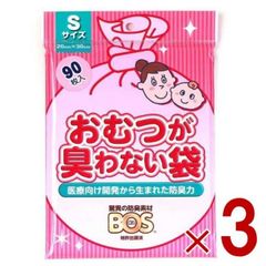 Item thumbnail for item f7015f60-d902-4aa3-81cf-8f9897e5023d