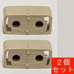 角型　引っ掛けシーリング　WG1000　2個セット