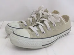 ◇ CONVERSE コンバース 1CL129 ALLSTAR オールスター スニーカー シューズ 23㎝ ベージュ レディース E  【1304100024560】