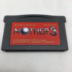 2025年最新】gba マザー3の人気アイテム - メルカリ