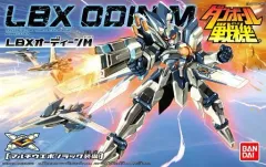 2025年最新】オーディン LBXの人気アイテム - メルカリ