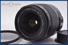 ★美品★キャノン CANON NEW FD 50mm F1.4 ★前後キャップ★ ☆良品☆ キヤノン Canon FD 50mm F1.4 S.S.C. 前後キャップ