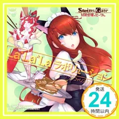 2025年最新】中古 STEINS；GATE Xbox360の人気アイテム - メルカリ