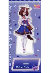 【中古】アクリルスタンド・アクリルパネル メイショウドトウ アクリルスタンド vol.3 「ウマ娘 プリティーダービー」