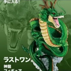 先週末特別価格ダンボール箱 ドラゴンボール 一番くじ スーパー ヒーロー ラストワン 神竜 売るよ