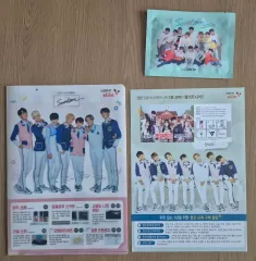 SEVENTEEN 24H タワレコ フライヤー コンプ セット SEVENTEEN 24H タワレコ フライヤー コンプ セット