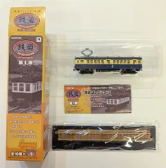 【未開封品】鉄道コレクション 多数 鉄道コレクション | ジオコレ | トミーテック
