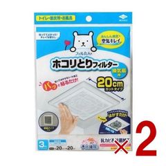 Item thumbnail for item 7e1997e5-a9d7-4296-b953-abe023894afb