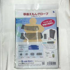 Item thumbnail for item 6f54022b-0be9-4141-ad63-6bf5c363ccac