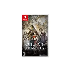 オクトパストラベラー - Switch