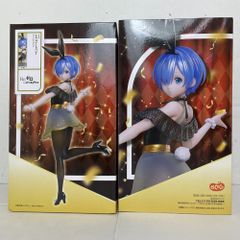 04w3425 【未開封】Re:ゼロから始める異世界生活 １/７スケールフィギュア レム スイートバニー 2個セット エルココ elcoco  中古品