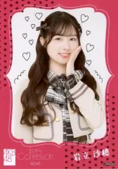岩立沙穂　AKB48 春コンSPECIALくじ　直筆サイン入り　うちわ 岩立沙穂 AKB48 春コンSPECIALくじ 直筆サイン入り うちわ