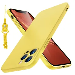 【数量限定】滑り止め 柔軟 ワイヤレス充電対応ストラップホール付きレンズ保護 ネックストラップ米軍MIL規格 カバー ケース耐衝撃 アイフォン12 柔らかい裏地 指紋防止カバー 磨り表面 スリム 黄N409-110 薄型 proカバー 12 12 iphone