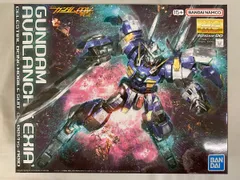 ＭＧ 1/100 ガンダムアヴァランチエクシアダッシュ　新品未開封 MG 1/100 ガンダムアヴァランチエクシアダッシュ 【再販