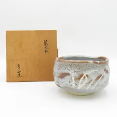 加藤秀山 鼠志野 志野焼 志野茶碗 共箱 茶道具 茶器 茶碗 新品 未使用 美品 Amazon.co.jp: 加藤秀山 紅志野 志野焼 志野茶碗 共箱 茶道具