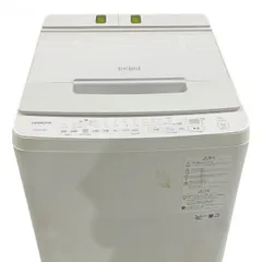 2023年最新】日立 洗濯 機 ビート ウォッシュ 10kgの人気アイテム