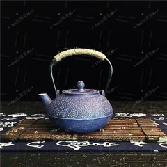 2025年最新】南部鉄器 急須 青の人気アイテム - メルカリ