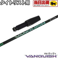 WA 純正 HWガスブロ インフィニティ SV カウボーイビバップ