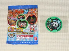 妖怪ウォッチ 妖怪メダルU ラムネ2 ポン骨★新品未開封 バンダイ