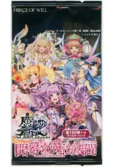 2025年最新】魔法少女ザデュエルの人気アイテム - メルカリ