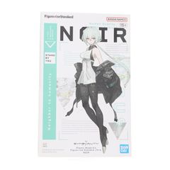 Figure-rise Standard(피겨 라이즈 스탠다드) 느와르 SYNDUALITY(신듀얼리티) 프라모델(5065425) 반다이 스피릿츠