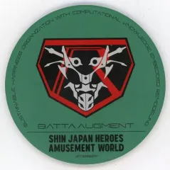 2025年最新】シンジャパンヒーローズ コースターの人気アイテム - メルカリ